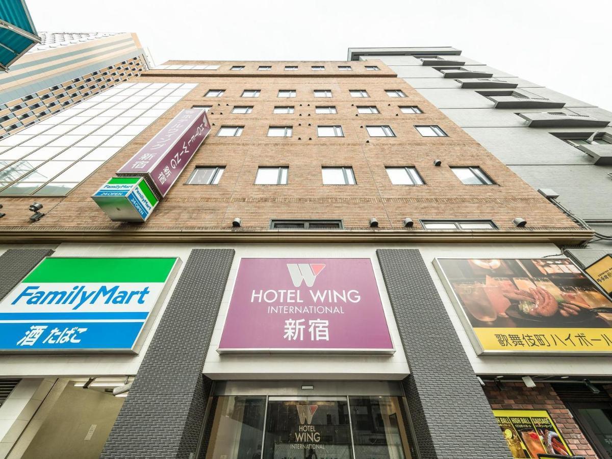 Wing International Shinjuku Tokio
