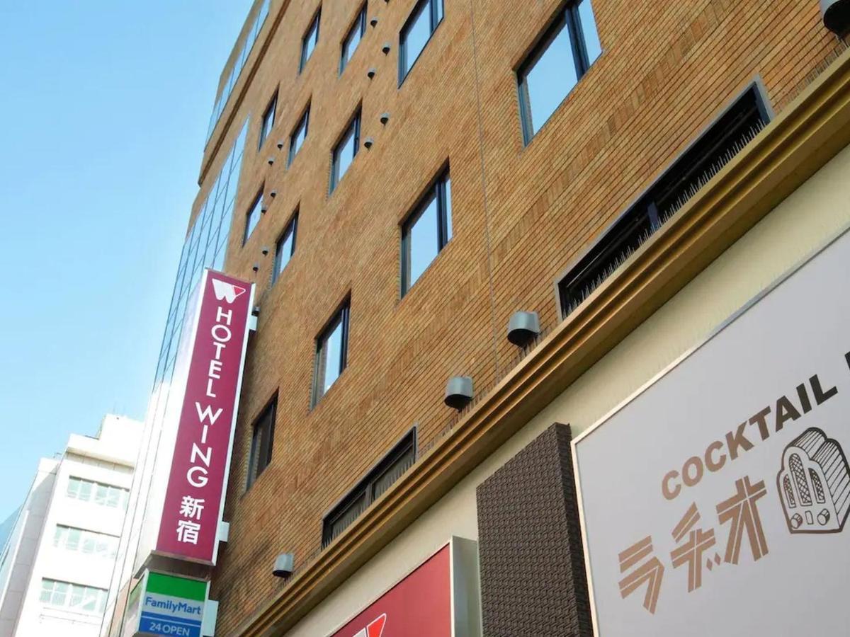 Wing International Shinjuku Tokio